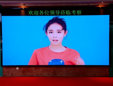 建阳麻沙水南项目